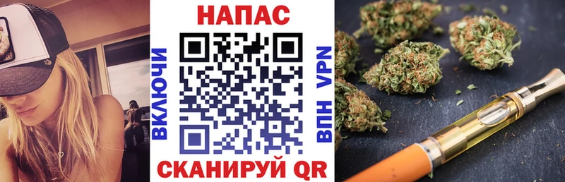 Как найти закладки Курлово Гашиш  NBOMe  ОМГ ОМГ ССЫЛКА  МАРИХУАНА  Меф мяу мяу 