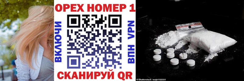 КОКАИН Fish Scale  omg ссылка  Курлово 