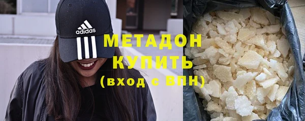 мяу мяу мука Алзамай