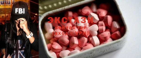 mix Алексин
