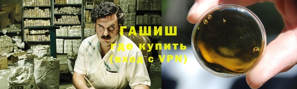 мяу мяу мука Алзамай