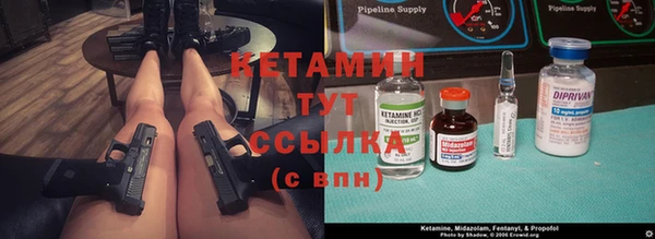 а пвп мука Абаза