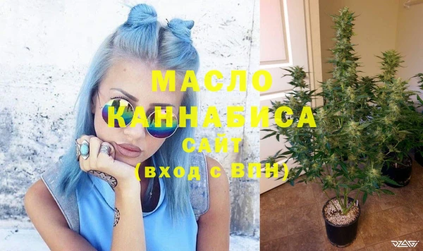а пвп мука Абаза