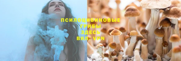 кокаин перу Абинск