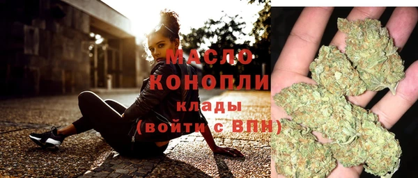 кокаин перу Абинск