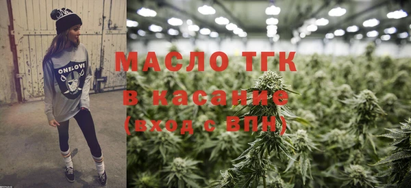 марки nbome Алексеевка