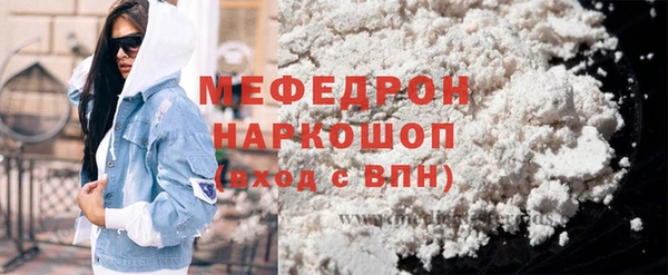 мяу мяу мука Алзамай