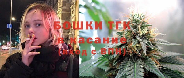 каннабис Абдулино