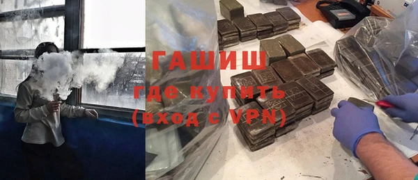мяу мяу мука Алзамай