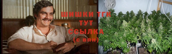 кокаин перу Абинск