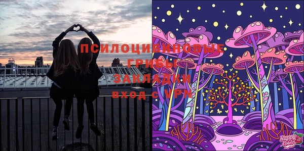 кокаин перу Абинск