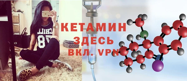 mix Алексин