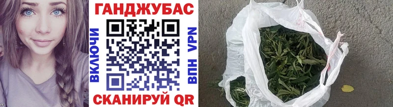 Шишки марихуана LSD WEED  Курлово 